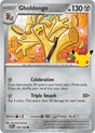 Image for Gholdengo (108/128) (Holofoil) (ME: 30th Celebration) (30C) - Pokemon