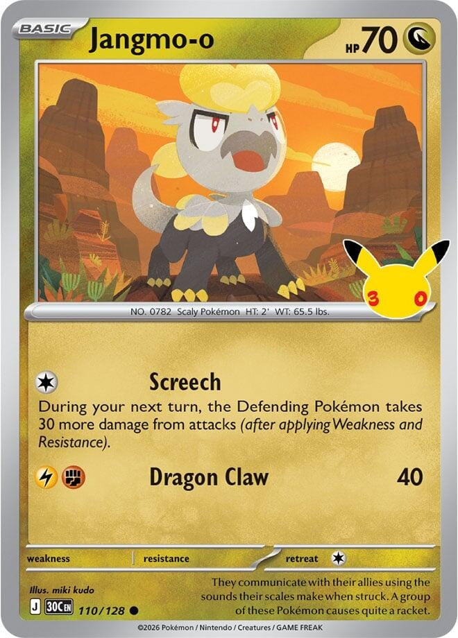 Image for Jangmo-o (110/128) (Holofoil) (ME: 30th Celebration) (30C) - Pokemon