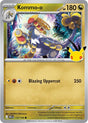 Image for Kommo-o (112/128) (Holofoil) (ME: 30th Celebration) (30C) - Pokemon