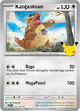 Image for Kangaskhan (114/128) (Holofoil) (ME: 30th Celebration) (30C) - Pokemon