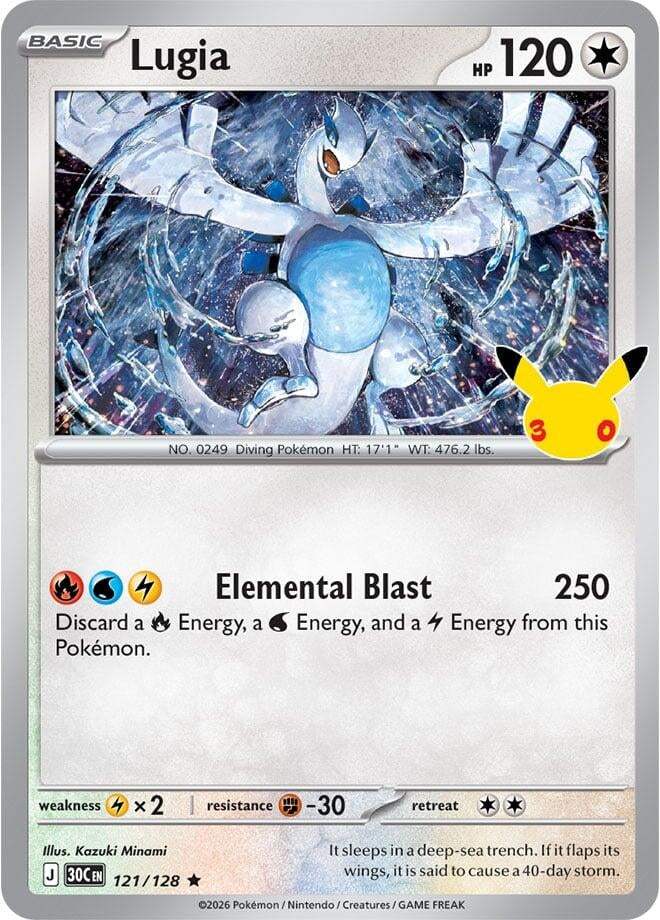 Image for Lugia (121/128) (Holofoil) (ME: 30th Celebration) (30C) - Pokemon