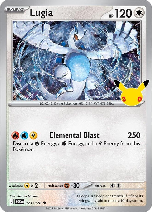 Image for Lugia (121/128) (Holofoil) (ME: 30th Celebration) (30C) - Pokemon