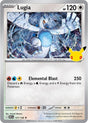 Image for Lugia (121/128) (Holofoil) (ME: 30th Celebration) (30C) - Pokemon