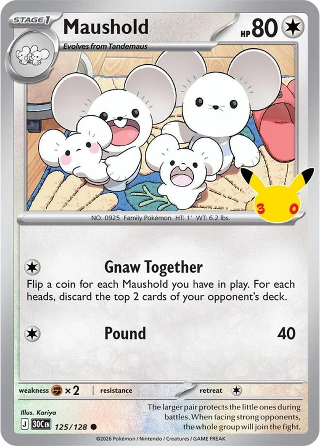 Image for Maushold (125/128) (Holofoil) (ME: 30th Celebration) (30C) - Pokemon