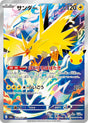 Image for Zapdos (108/103) (Holofoil) (M6a: MEGA Expansion 30th Celebration) (m6a) - Pokemon Japan