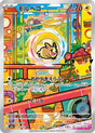 Image for Morpeko (110/103) (Holofoil) (M6a: MEGA Expansion 30th Celebration) (m6a) - Pokemon Japan