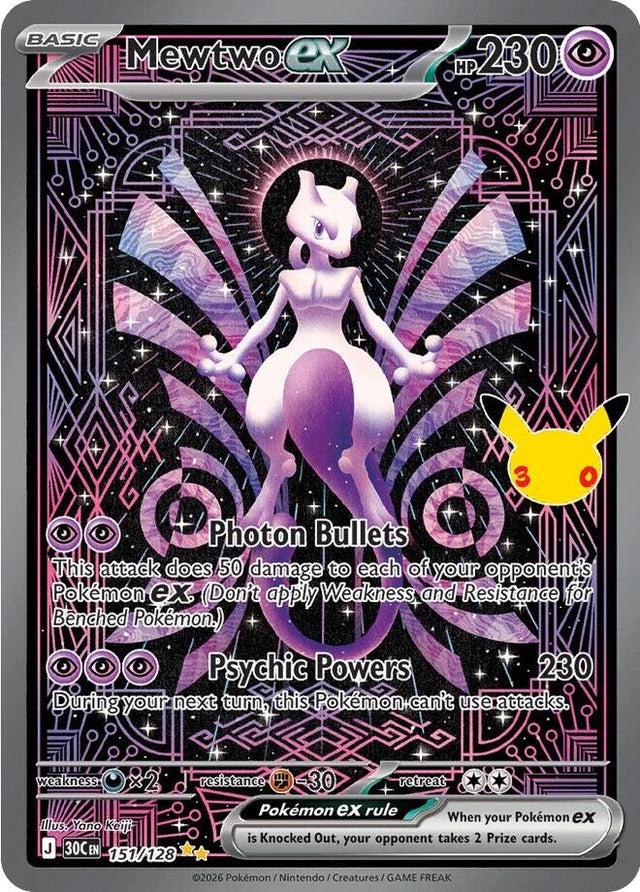 Image for Mewtwo ex (151/128) (Holofoil) (ME: 30th Celebration) (30C) - Pokemon