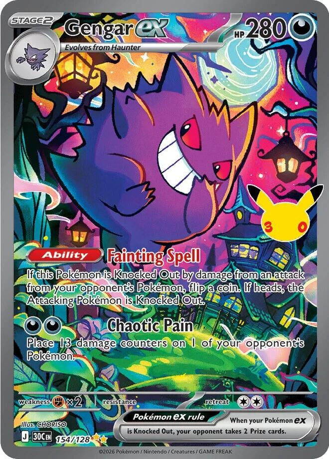 Image for Gengar ex (154/128) (Holofoil) (ME: 30th Celebration) (30C) - Pokemon