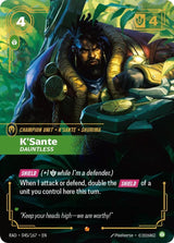 Image for K'Sante, Dauntless (045/167) (Foil) (Radiance) (RAD) - Riftbound: League of Legends Trading Card Game