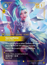 Image for Seraphine, Not Alone (K/DA Special Art Card) (SP5/005) (Foil) (Radiance) (RAD) - Riftbound: League of Legends Trading Card Game