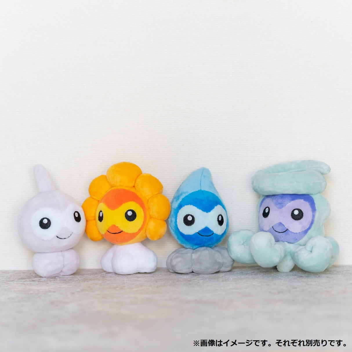Castform No. 351 (Snow Form) product image 4