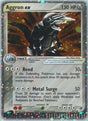 Image for Aggron ex (95/100) (Sandstorm) - Pokemon