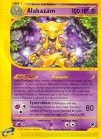 Alakazam (33) (033/165) (Expedition)