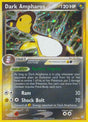 Image for Dark Ampharos (2/109) (Team Rocket Returns) - Pokemon