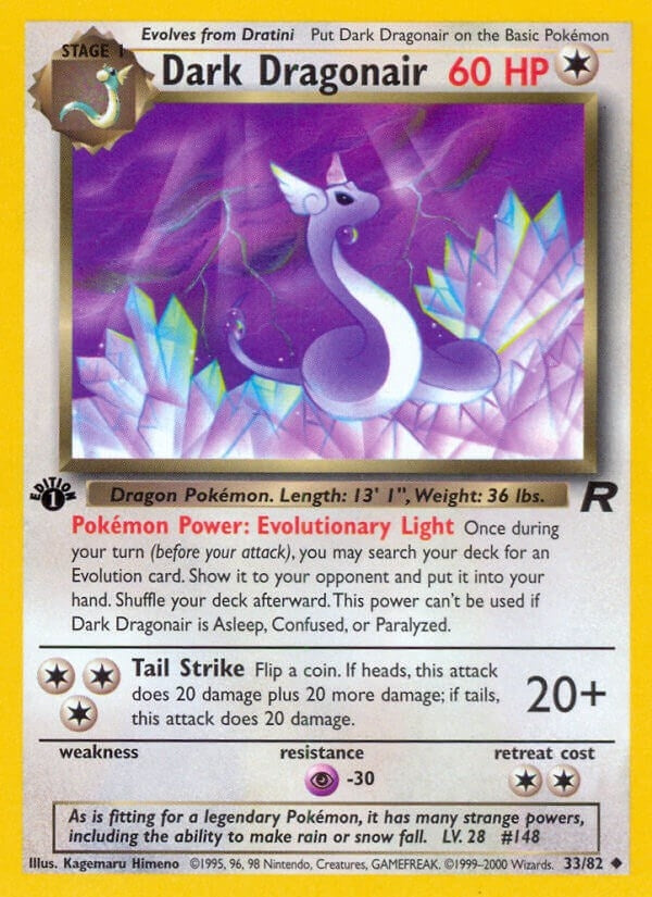 Image for Dark Dragonair (33/82) (Team Rocket) - Pokemon