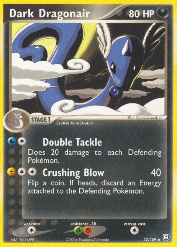 Image for Dark Dragonair (32/109) (Team Rocket Returns) - Pokemon