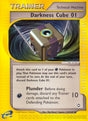 Image for Darkness Cube 01 (119/147) (Aquapolis) - Pokemon