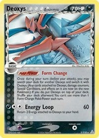 Deoxys (Delta Species - Attack Forme) (3/110) (Holon Phantoms)