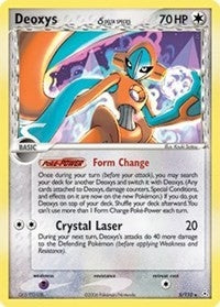 Image for Deoxys (Delta Species - Normal Forme) (5/110) (Holon Phantoms) - Pokemon