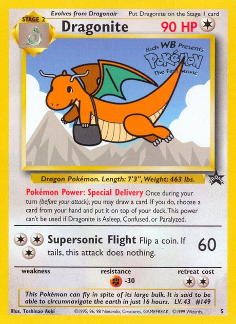Image for Dragonite (Movie Promo) (05/53) (WoTC Promo) - Pokemon