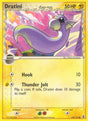Image for Dratini - 065/113 (Delta Species) (65/113) (Delta Species) - Pokemon