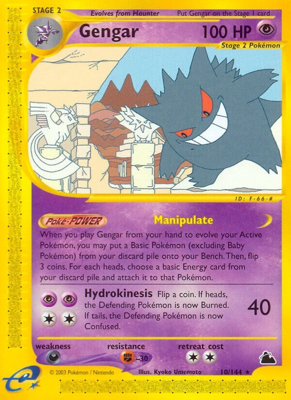 Image for Gengar (10) (010/144) (Skyridge) - Pokemon