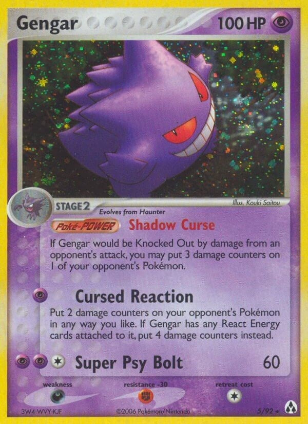 Image for Gengar (5/92) (Legend Maker) - Pokemon