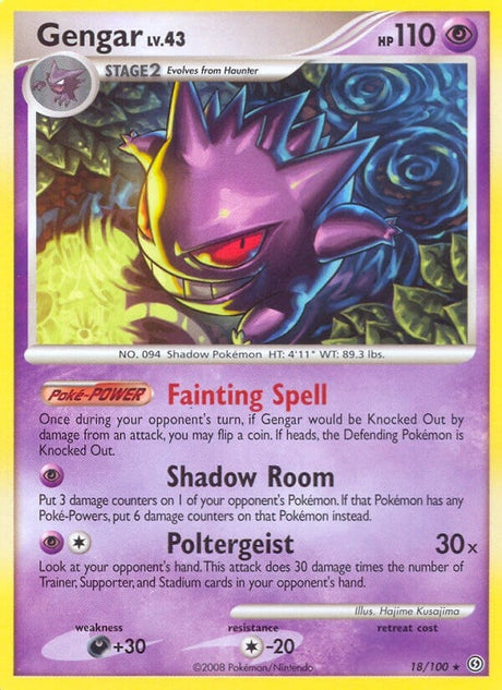 Image for Gengar (18/100) (Stormfront) - Pokemon