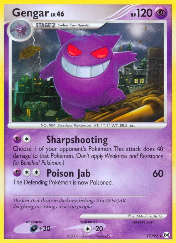 Image for Gengar (17) (17/99) (Arceus) - Pokemon