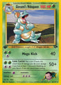 Image for Giovanni's Nidoqueen (023/132) (Gym Challenge) - Pokemon