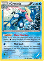 Image for Greninja (41/146) (XY Base Set) - Pokemon