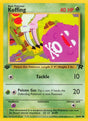 Image for Koffing (58/82) (Team Rocket) - Pokemon