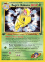 Image for Koga's Kakuna (047/132) (Gym Challenge) - Pokemon