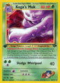 Image for Koga's Muk (026/132) (Gym Challenge) - Pokemon