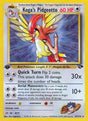 Image for Koga's Pidgeotto (027/132) (Gym Challenge) - Pokemon