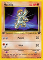 Image for Machop (59/82) (Team Rocket) - Pokemon