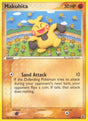 Image for Makuhita (75/113) (Delta Species) - Pokemon