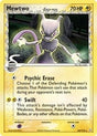 Image for Mewtwo (Delta Species) (24/110) (Holon Phantoms) - Pokemon