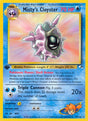 Image for Misty's Cloyster (029/132) (Gym Heroes) - Pokemon
