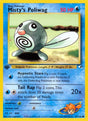 Image for Misty's Poliwag (087/132) (Gym Heroes) - Pokemon