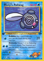 Image for Misty's Poliwag (089/132) (Gym Challenge) - Pokemon
