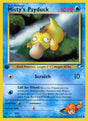 Image for Misty's Psyduck (054/132) (Gym Heroes) - Pokemon