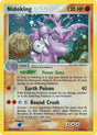 Image for Nidoking (8/112) (FireRed & LeafGreen) - Pokemon