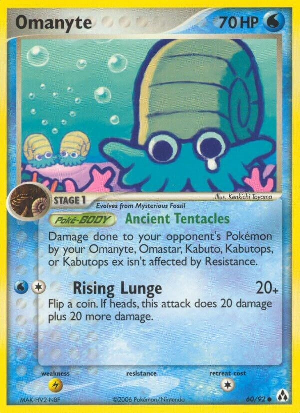 Image for Omanyte (60/92) (Legend Maker) - Pokemon