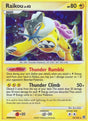 Image for Raikou (16/132) (Secret Wonders) - Pokemon