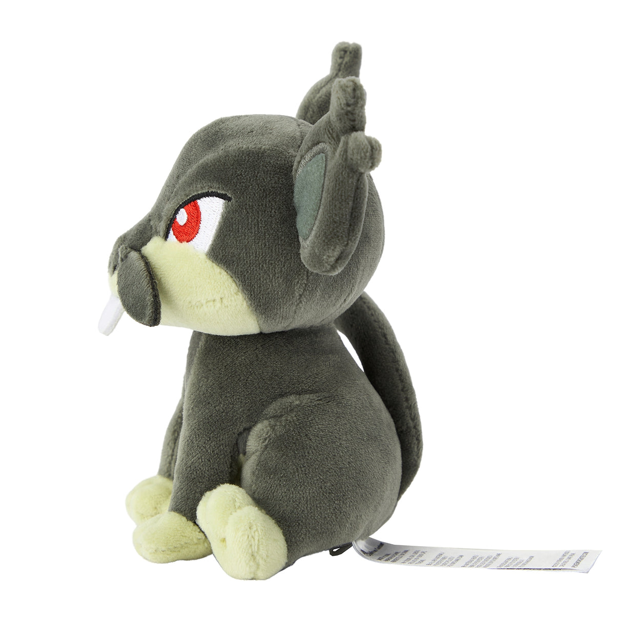 Rattata No. A019 (Alola Form) product image 3