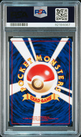 LIGHT DRAGONITE HOLO 2001 NEO 4 PSA 9