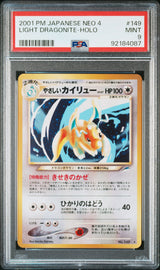 LIGHT DRAGONITE HOLO 2001 NEO 4 PSA 9