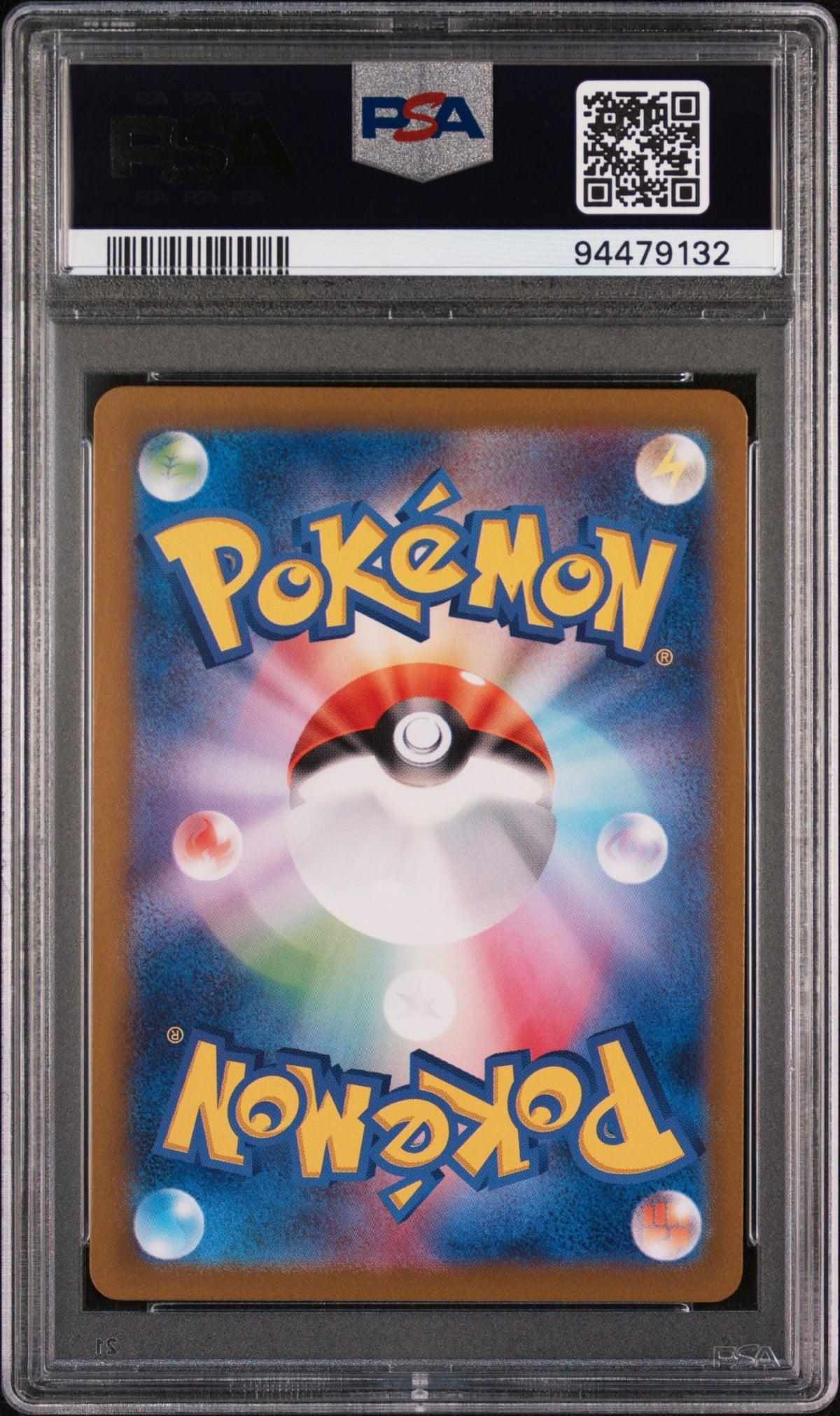 2023 POKEMON JAPANESE SV2a-POKEMON CARD 151 #171 WARTORTLE ART RARE PSA GEM MT 10 - Back