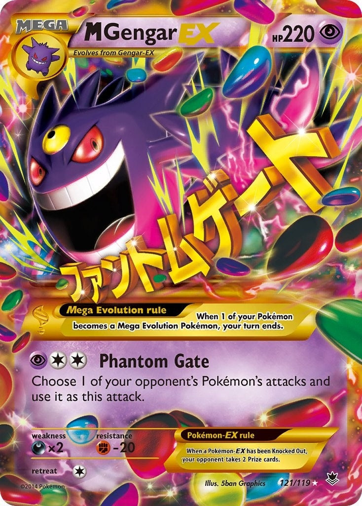 M Gengar EX (121 Secret Rare) (121/119) (XY - Phantom Forces)